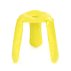 Tabouret enfant Plopp Mini - Jaune